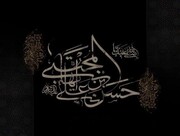 امام حسن(ع) با مناظرات روشنگرانه، بنی‌امیه را رسوا کرد