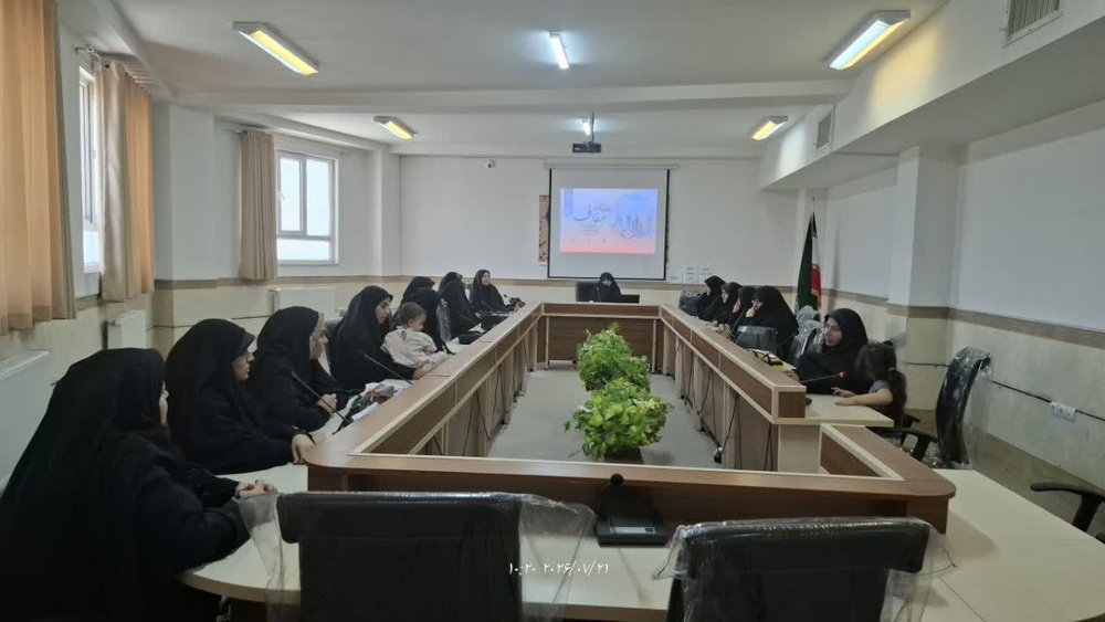 برگزاری کارگاه آموزشی جایگاه عفاف در خانواده در سنندج