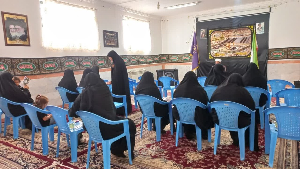 مراسم عزاداری پایانی ماه صفر مدارس علمیه خواهران استان کرمان