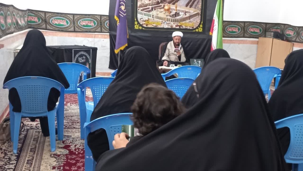 مراسم عزاداری پایانی ماه صفر مدارس علمیه خواهران استان کرمان