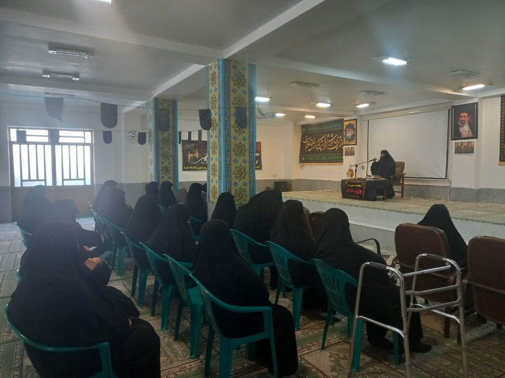 مراسم عزاداری پایانی ماه صفر مدارس علمیه خواهران استان کرمان