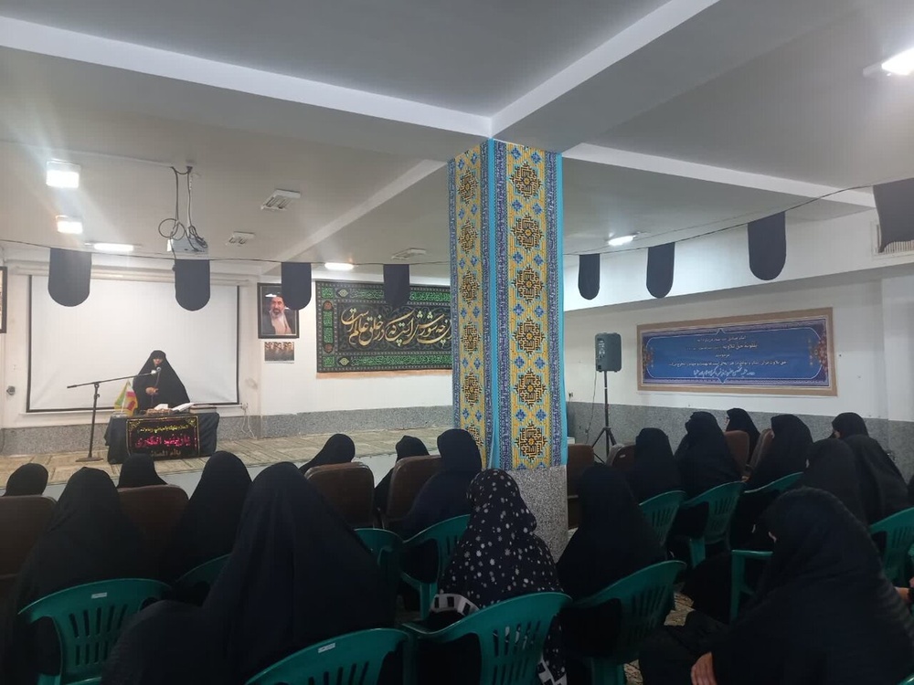 مراسم عزاداری پایانی ماه صفر مدارس علمیه خواهران استان کرمان