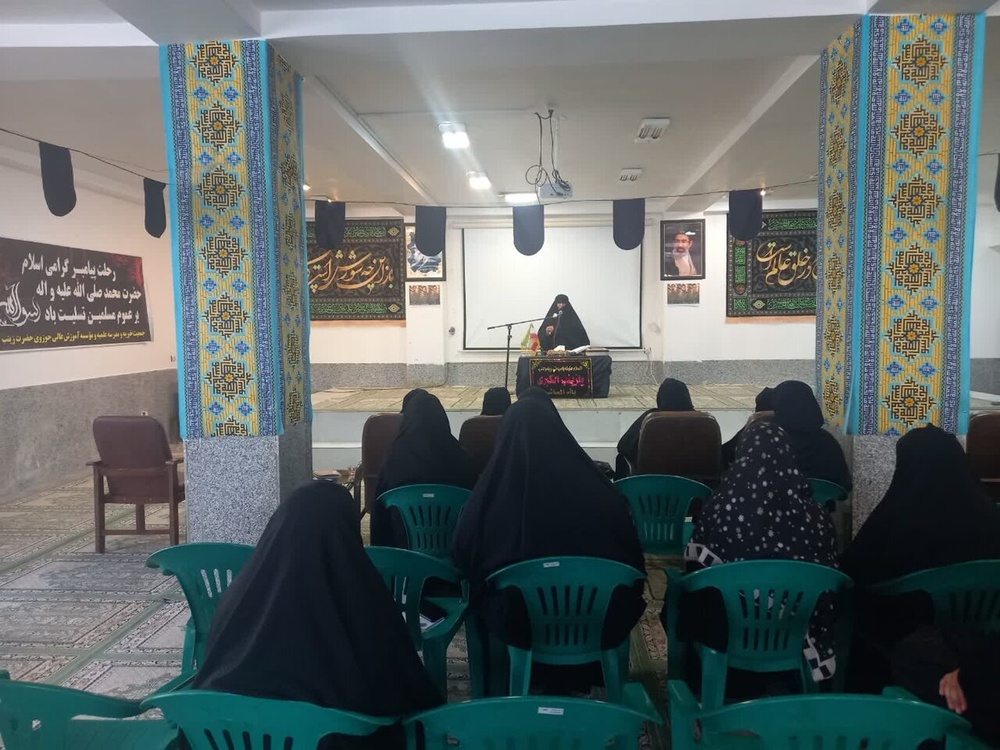 مراسم عزاداری پایانی ماه صفر مدارس علمیه خواهران استان کرمان