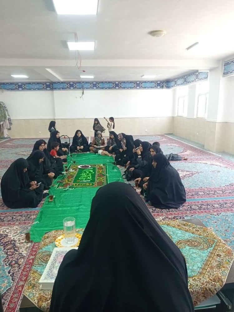 مراسم عزاداری پایانی ماه صفر مدارس علمیه خواهران استان کرمان