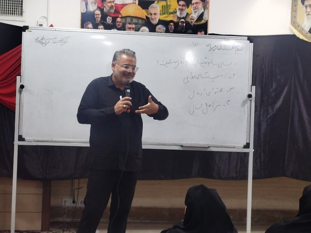برگزاری کارگاه تخصصی روان‌درمانی یکپارچه اسلامی در میبد