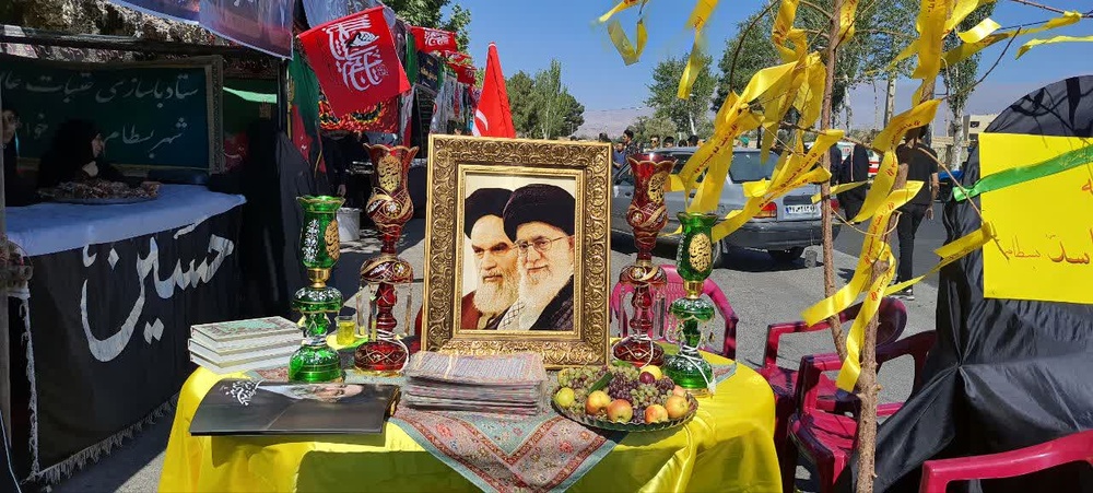 موکب
