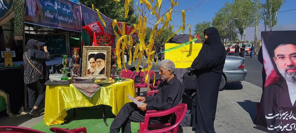 موکب