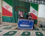 برگزاری کارگاه تبیین مسائل سیاسی روز در حوزه علمیه خواهران کوثر آباده