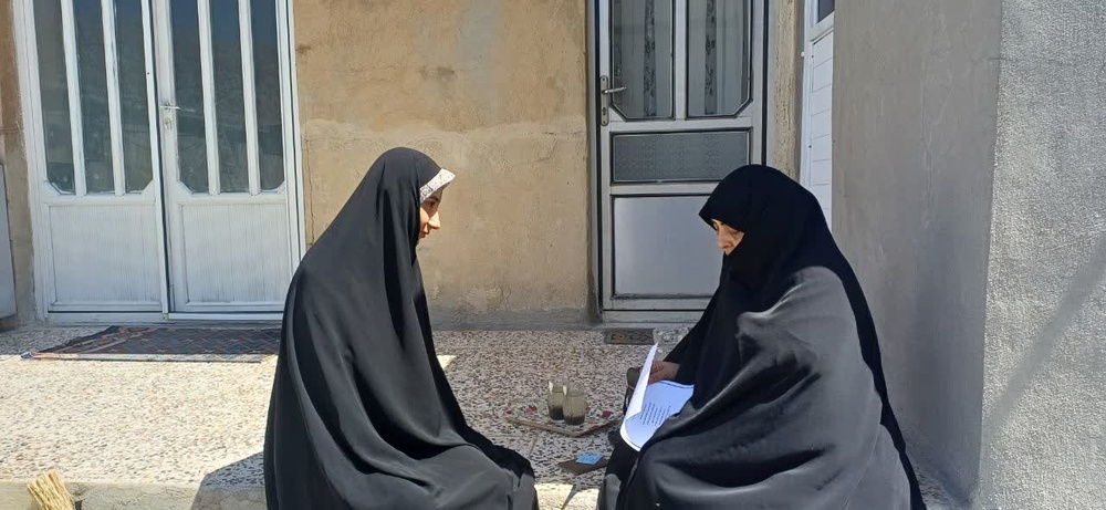 پذیرش