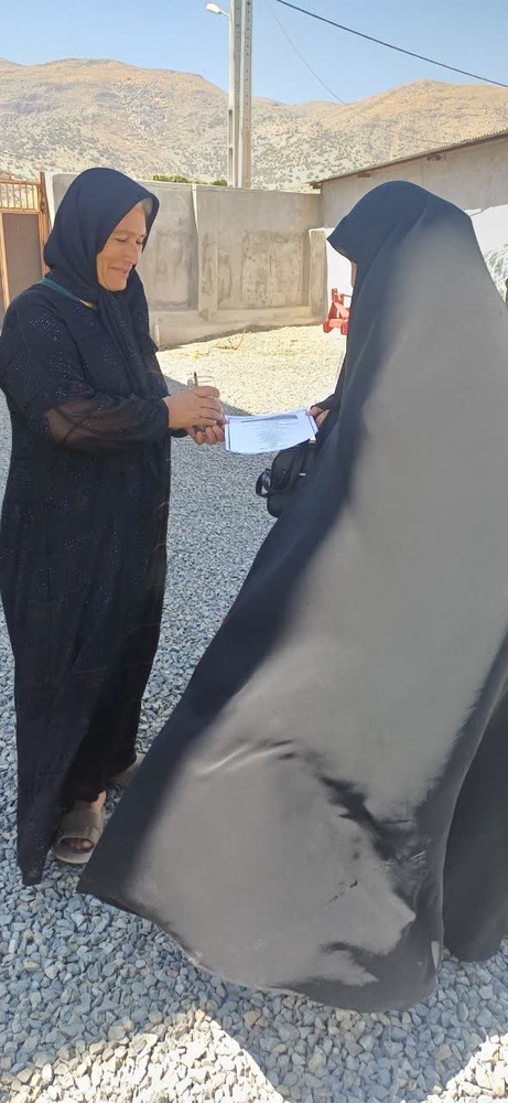 پذیرش