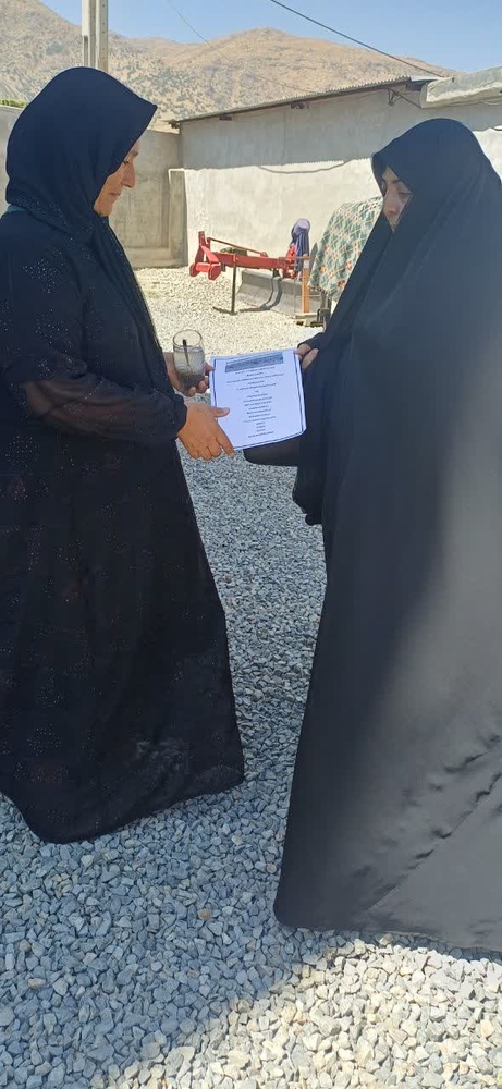 پذیرش