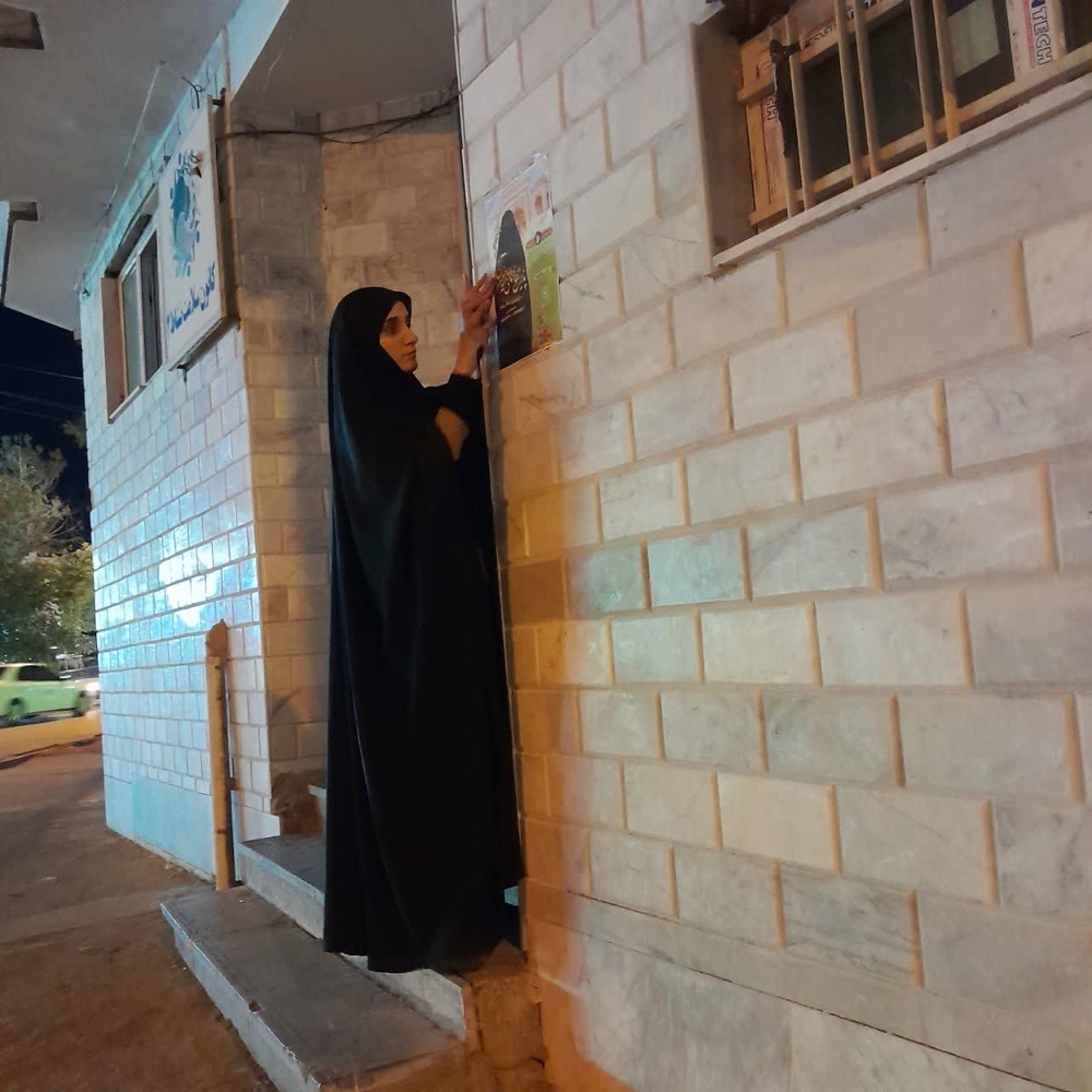 پذیرش