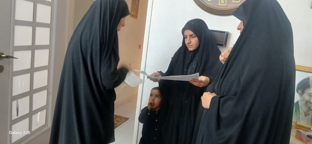 پذیرش