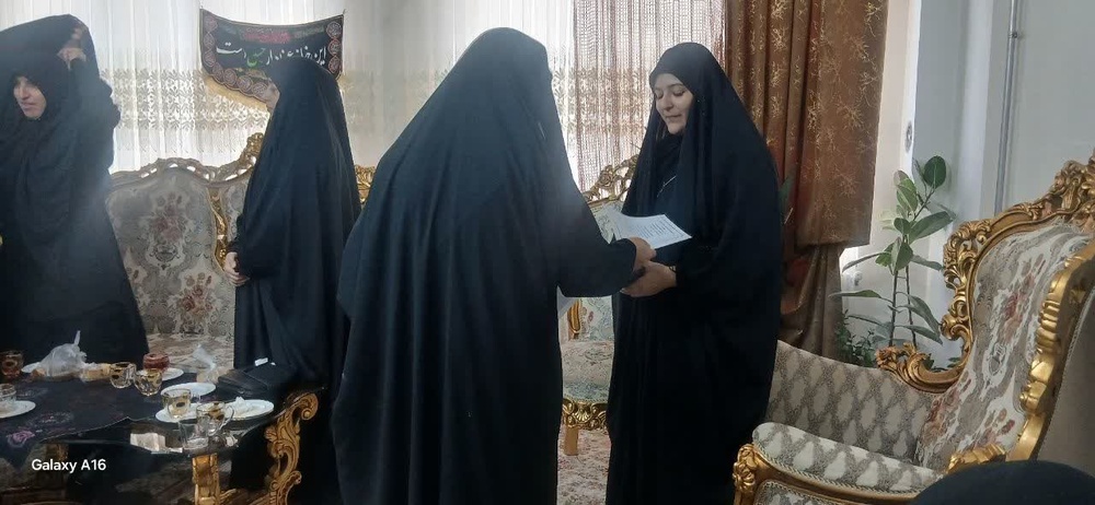 پذیرش