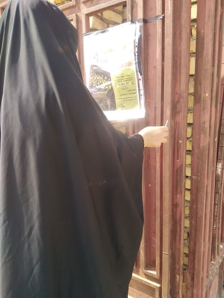 پذیرش