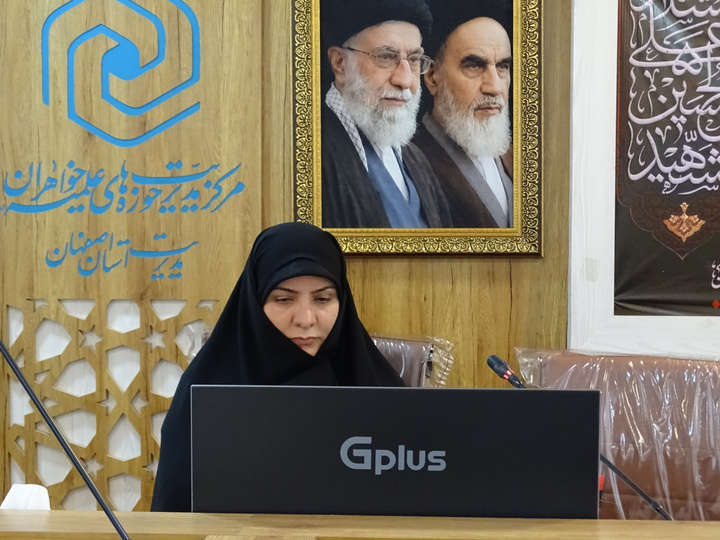 میزبانی اصفهان از مصاحبه‌های تخصصی داوطلبان تدریس تفسیر و علوم قرآنی سطح ۳