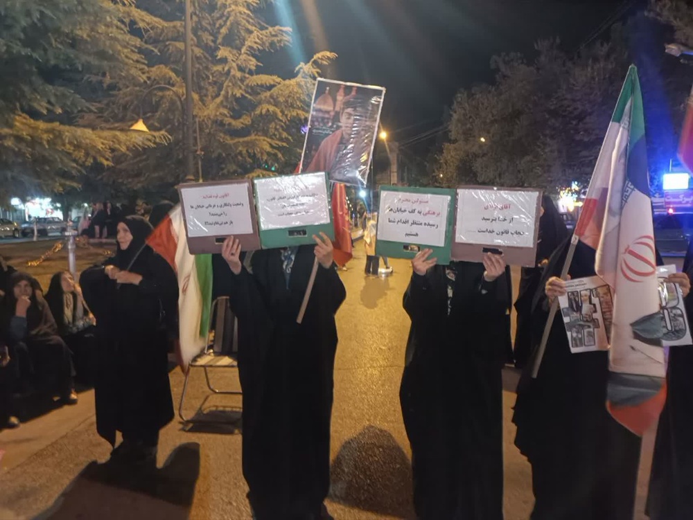 مطالبه‌گری عفاف و حجاب از سوی مدرسه علمیه ام‌الائمه سلام‌الله‌علیها اقلید