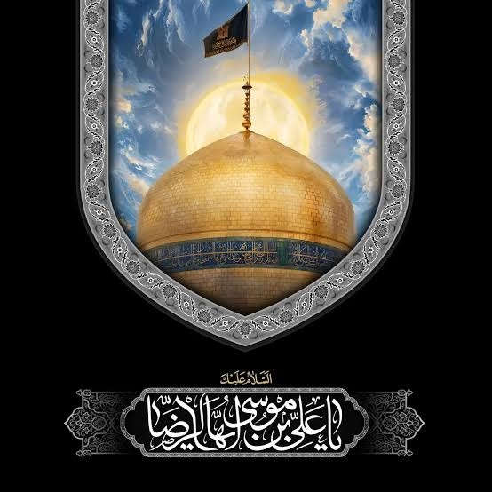 جامعه آرمانی رضوی بر پایه آگاهی و معرفت شکل می‌گیرد