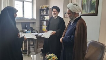 حوزه علمیه خواهران
