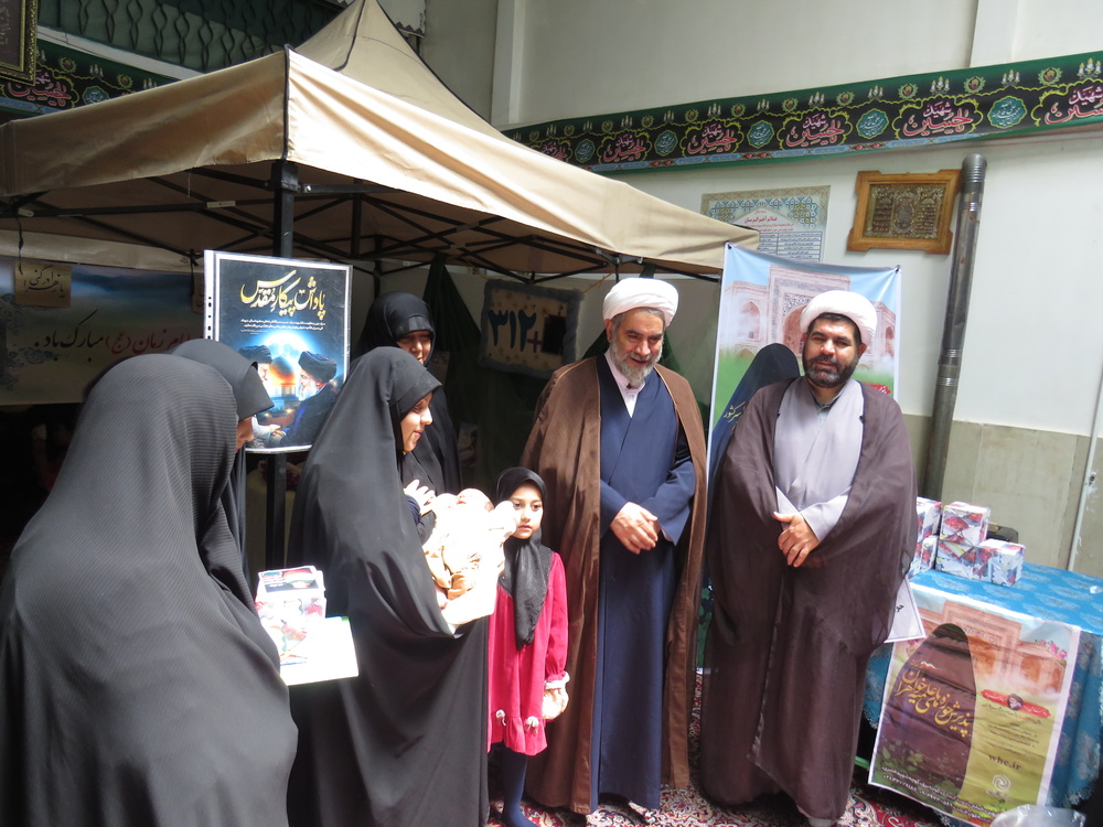 حوزه علمیه خواهران قزوین
