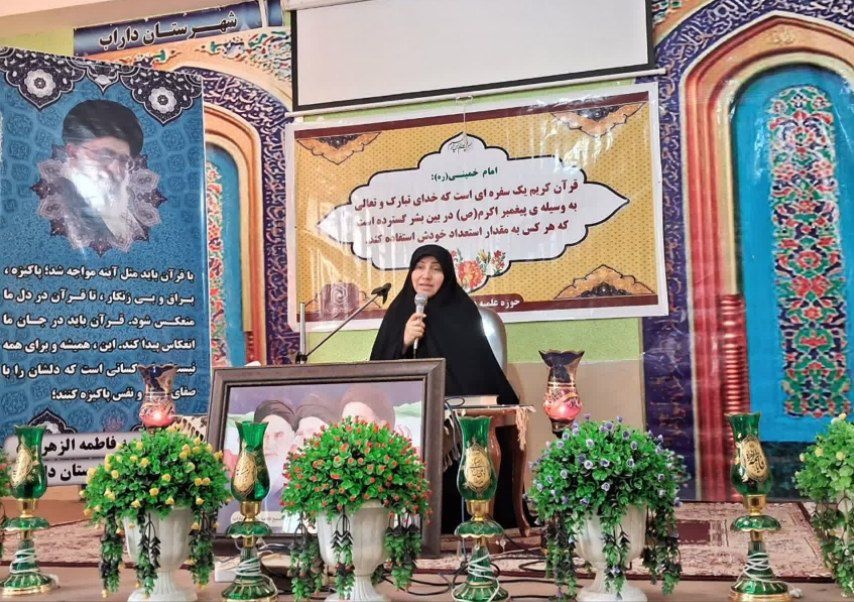 برگزاری جلسه بصیرتی در مدرسه علمیه فاطمةالزهرا (س) داراب