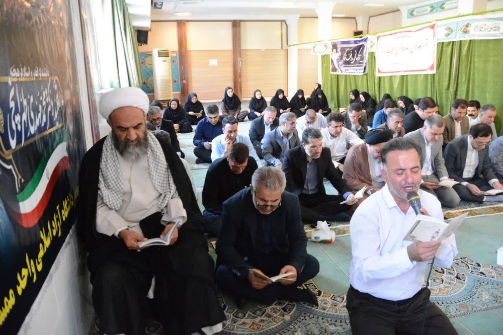 مراسم گرامی داشت سالروز ورود آزادگان به میهن در دانشگاه آزاد نورآباد