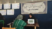 گزارش تصویری/با تو در عهدیم تا صبح ظهور