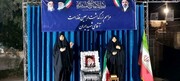 تصاویر/ برگزاری مراسم چهلم امام شهید توسط مدرسه علمیه الزهرا (س) شهداد