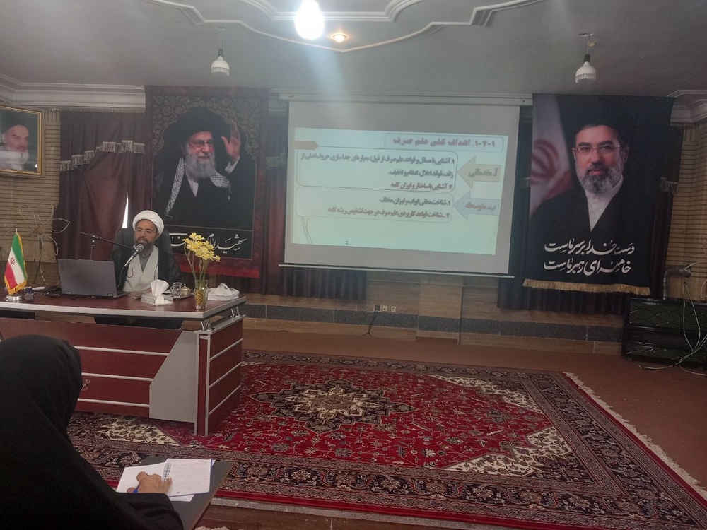 تحولی نوین در نظام ارزشیابی حوزوی