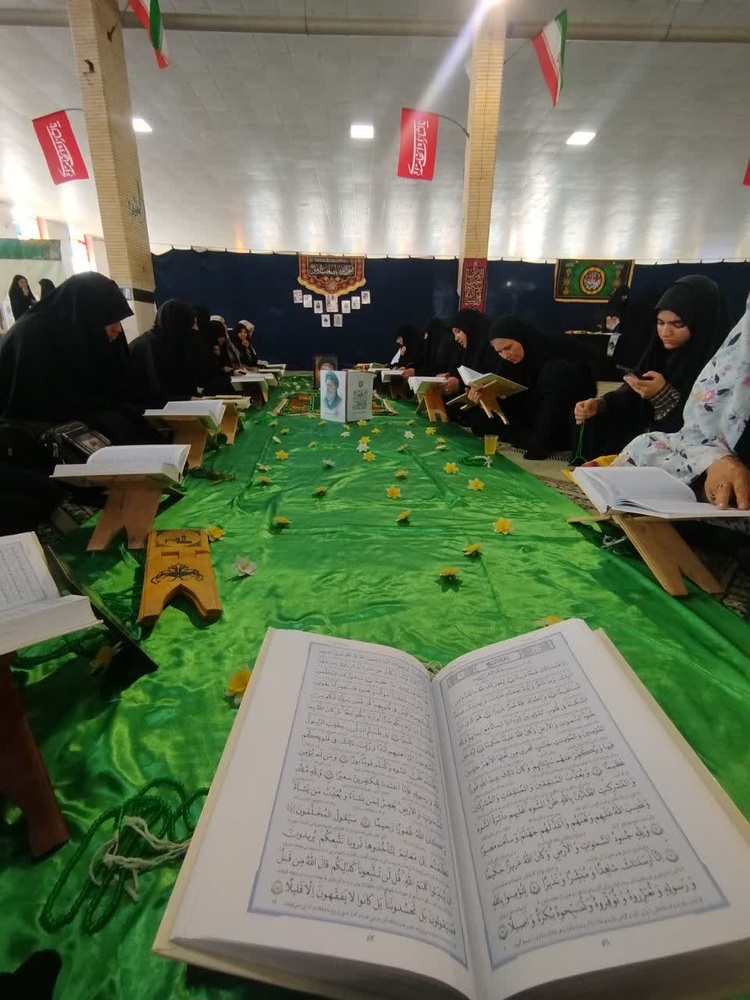 سیستان و بلوچستان