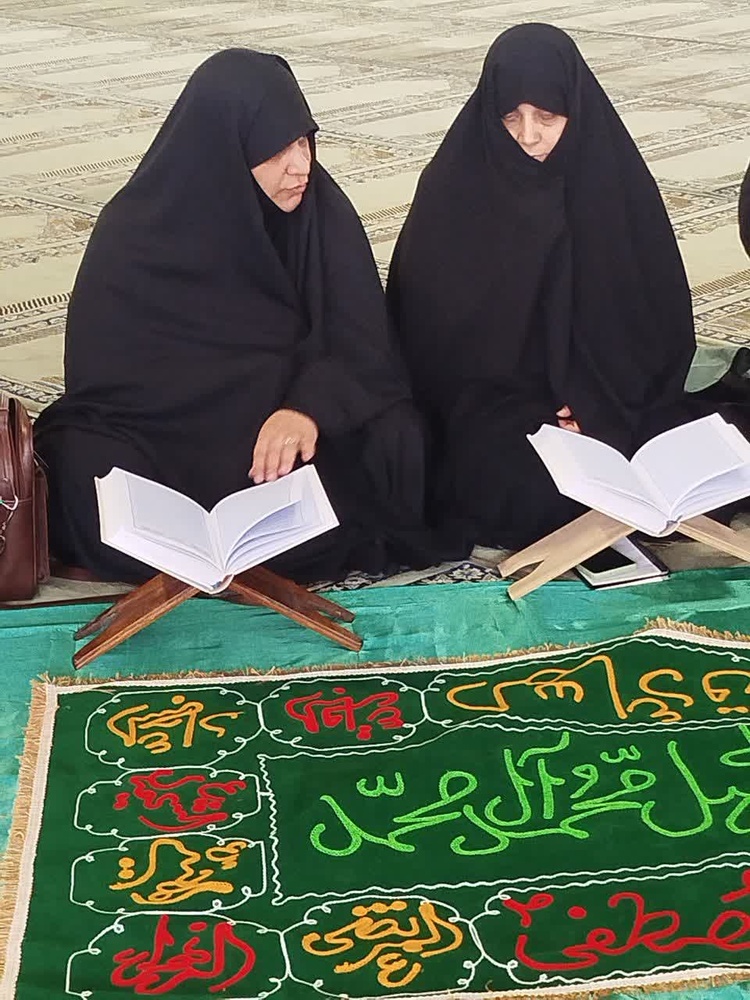 سیستان و بلوچستان