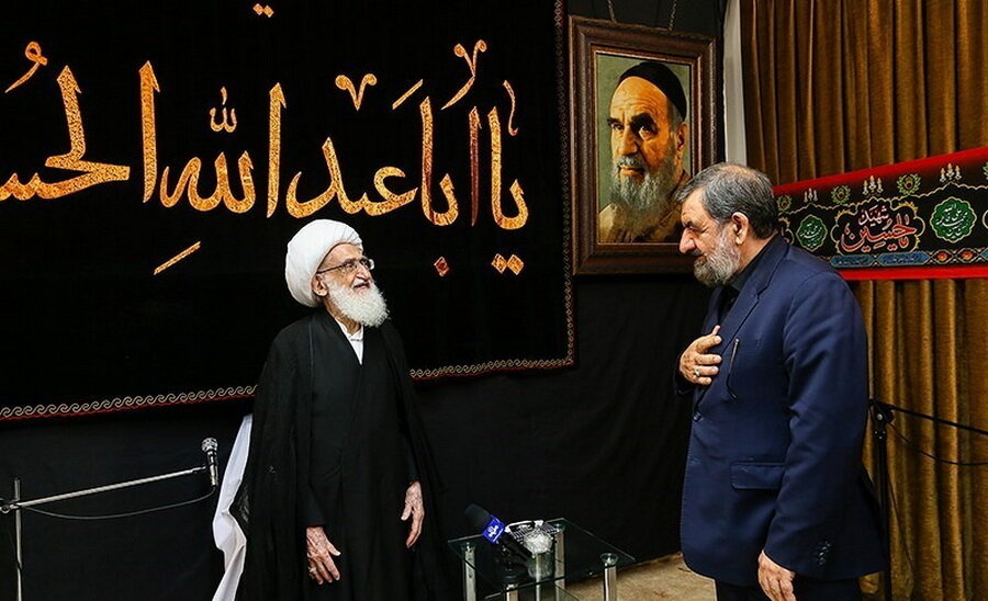 آیت الله نوری همدانی
