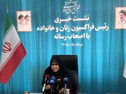 زنان در جنگ پرچمداران و سردمداران خیابان بودند/ مسئله جمعیت باید با نگاه واقع‌بینانه دنبال شود