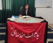 استعاذه به خداوند، سبب پیروزی در مقابل حربه‌های شیاطین