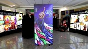 بازدید معاونان فرهنگی مدارس علمیه خواهران استان تهران از نمایشگاه «بانوی ایرانی»