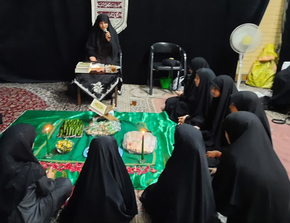 تهران