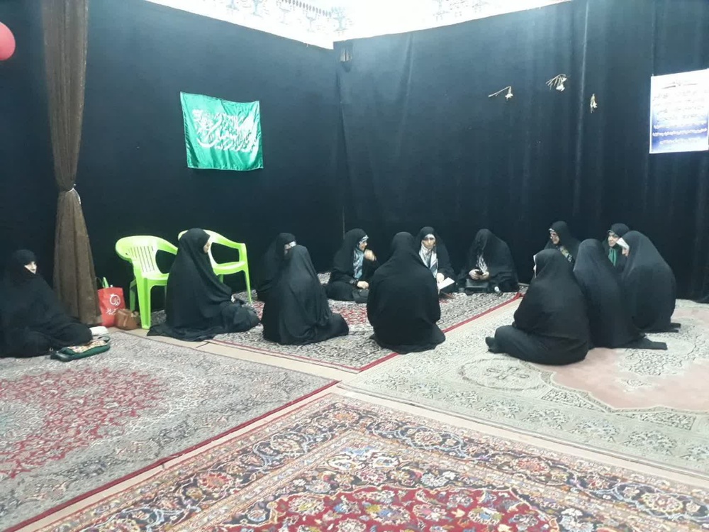 تهران