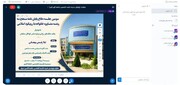 پیامدهای جنگ‌های روانی بر عزت‌ نفس کودکان مسلمان