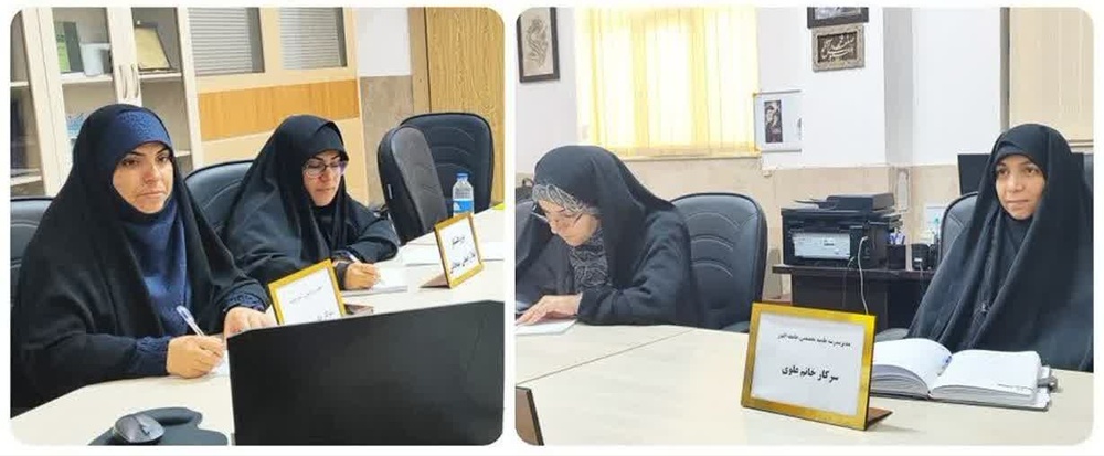 پیامدهای جنگ‌های روانی بر عزت‌ نفس کودکان مسلمان