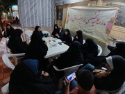 نشست علمی با عنوان‌ توطئه دشمنان و بصیرت داشتن در مقابله با نفوذ دشمن و با محوریت سوره مبارکه کافرون
