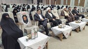 برگزاری اجلاسیه مشترک مدیران مدارس علمیه خواهران استان‌های قم و تهران در مشهد مقدس