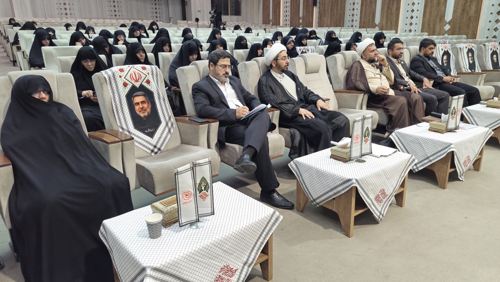 برگزاری اجلاسیه مشترک مدیران مدارس علمیه خواهران استان‌های قم و تهران در مشهد مقدس