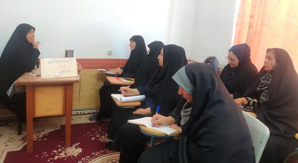 شناخت منظومه فکری رهبر شهید، شرط تحقق تمدن نوین اسلامی است