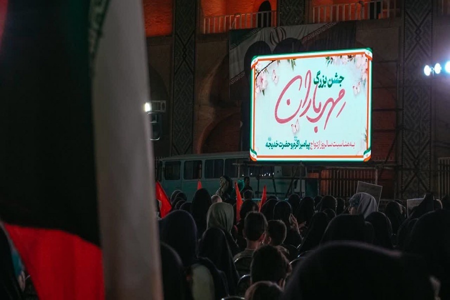 جشن «مهر باران» در حسینیه امیرچقماق یزد برگزار شد