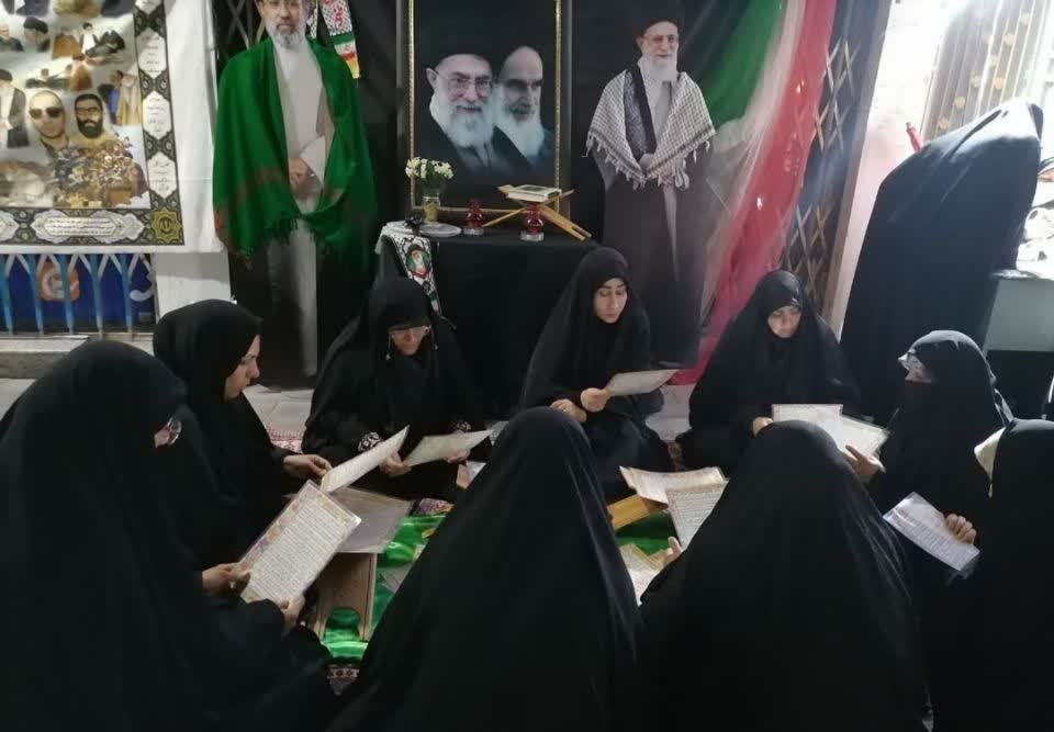 اقدامات فرهنگی تبلیغی مدارس علمیه خواهران استان قم در ایام چهلم تدفین رهبر شهید انقلاب