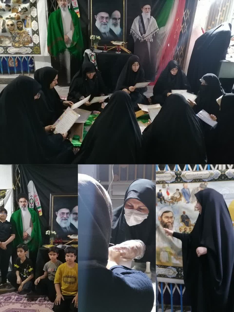 اقدامات فرهنگی تبلیغی مدارس علمیه خواهران استان قم در ایام چهلم تدفین رهبر شهید انقلاب