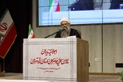 اجلاسیه مدیران مدارس علمیه خواهران استان‌های قم و تهران برگزار شد