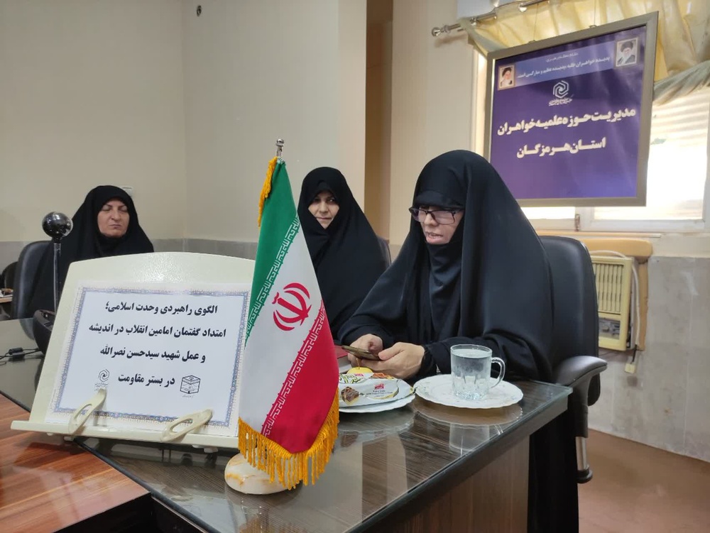 وحدت؛ الگوی راهبردی در منظومه فکری مکتب مقاومت