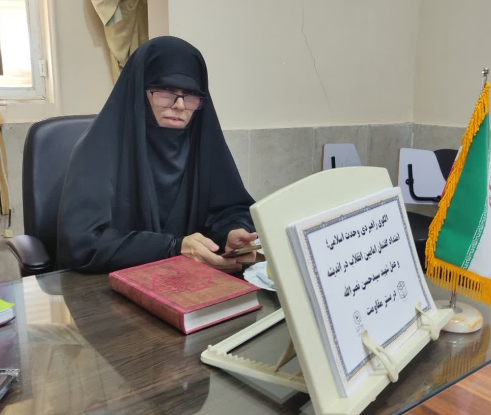 وحدت؛ الگوی راهبردی در منظومه فکری مکتب مقاومت