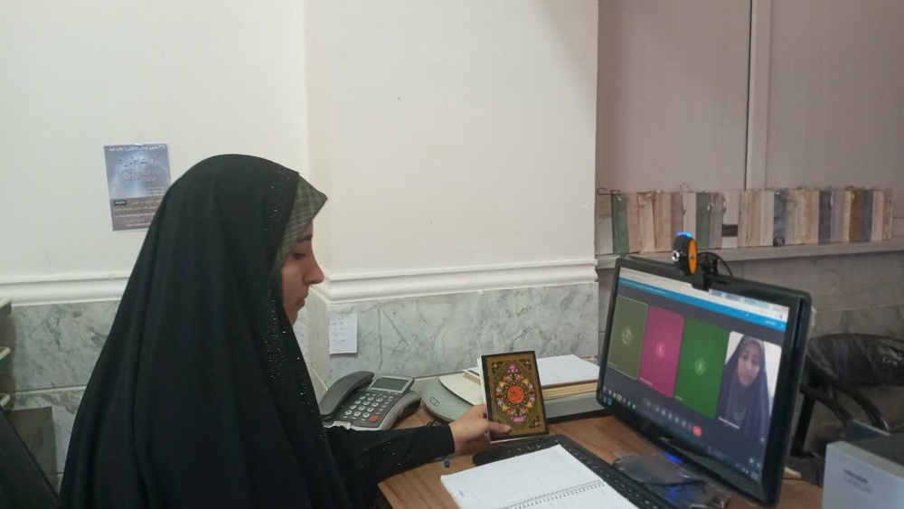 مصاحبه